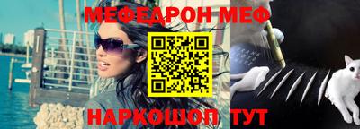 метадон Славгород