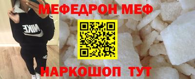 метадон Славгород