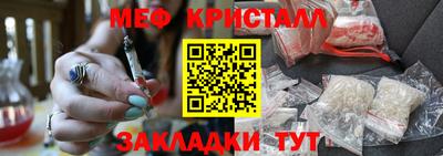 метадон Славгород