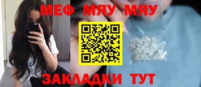 метадон Славгород