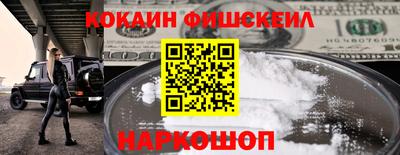 метадон Славгород