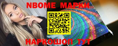 метадон Славгород