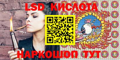 метадон Славгород