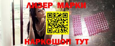 метадон Славгород