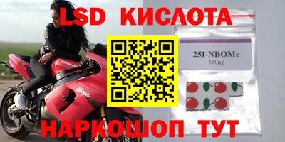 метадон Славгород