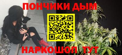 jwh Сланцы