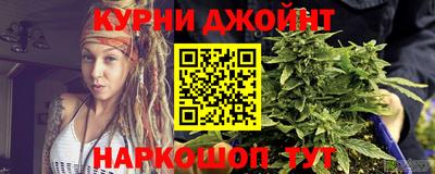 метамфетамин Моздок