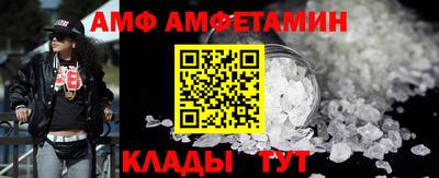 метадон Славгород
