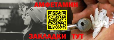 MESCALINE Можга