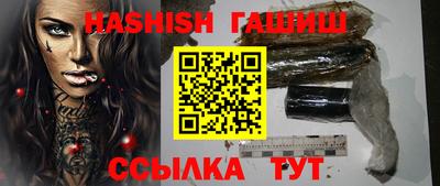 метадон Славгород