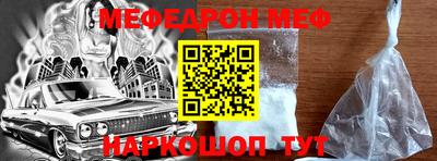 метадон Славгород
